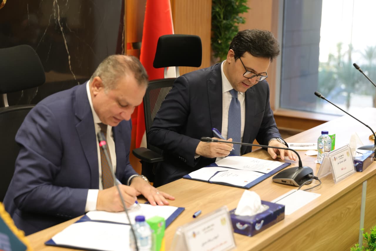 صندوق التنمية الحضرية