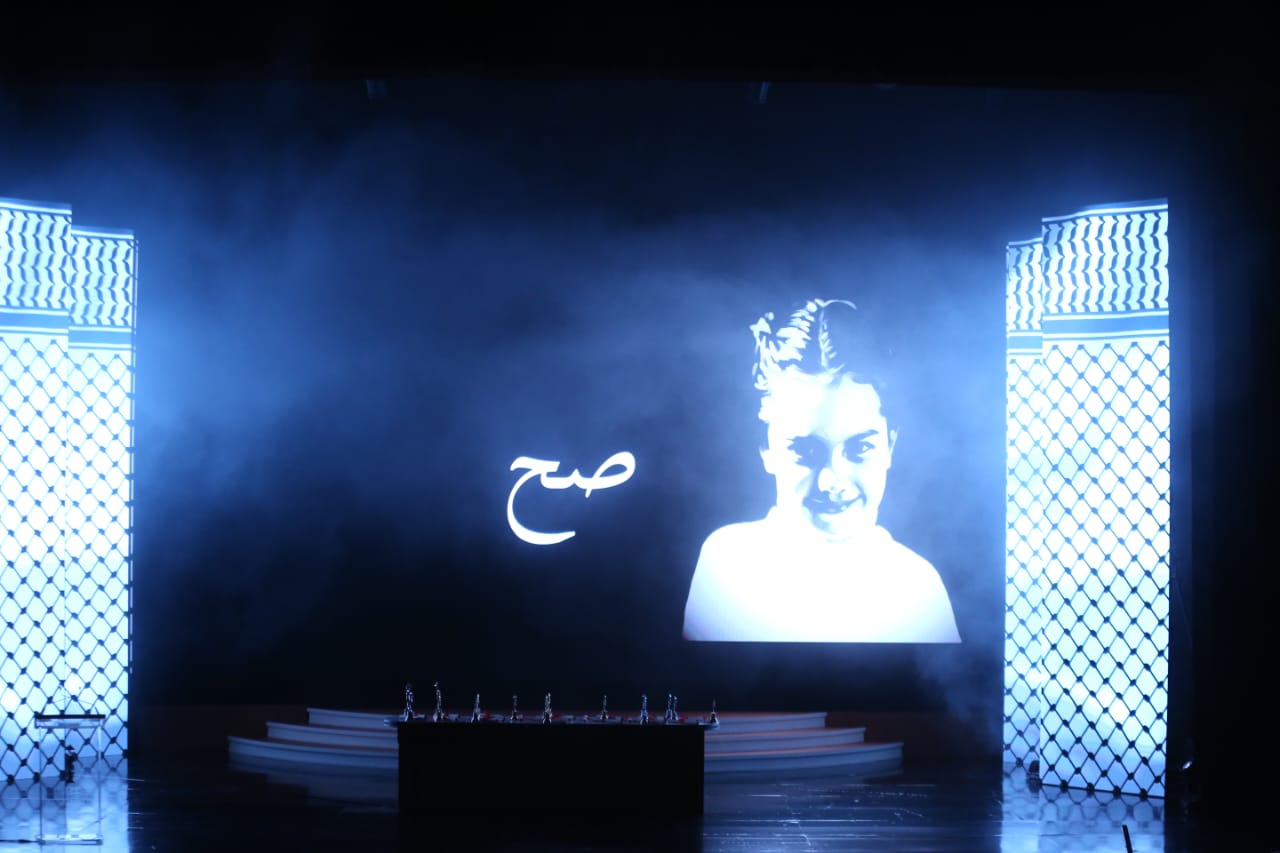 كان يا مكان في غزة