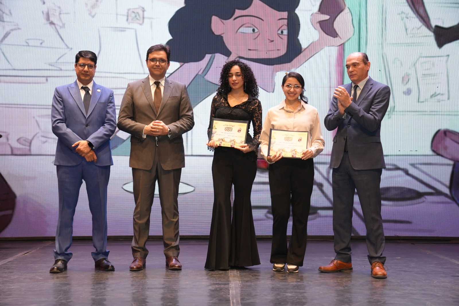 ملتقى القاهرة الدولي لأفلام التحريك