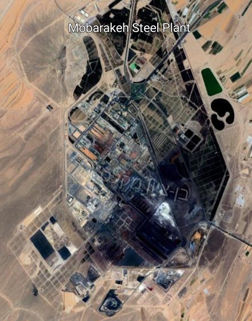 منشآت صناعة الصلب في إيران