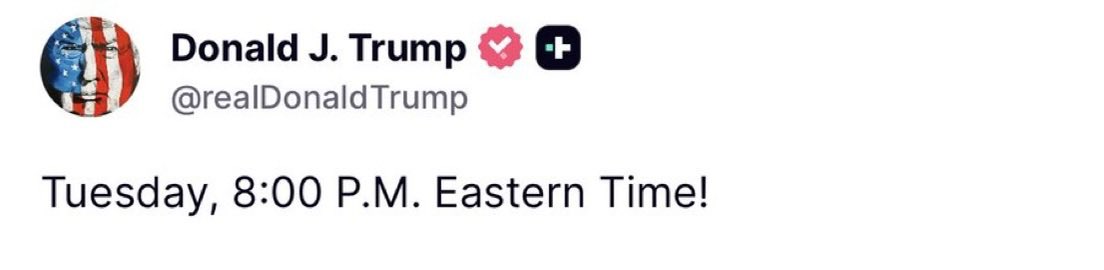 ترامب وايران