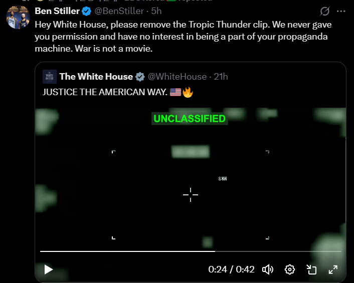 البيت الأبيض