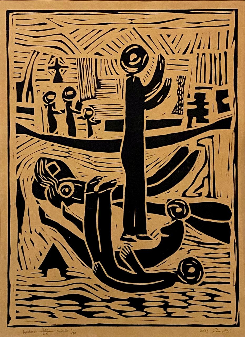 دار الأوبرا المصرية