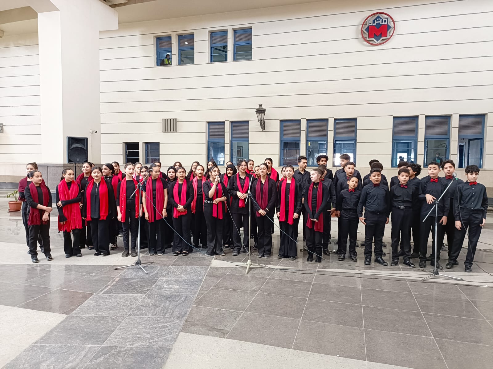 كورال الكونسرفتوار 