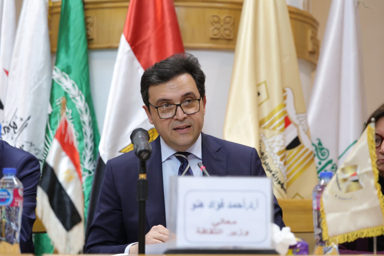 الدكتور أحمد فؤاد هَنو 