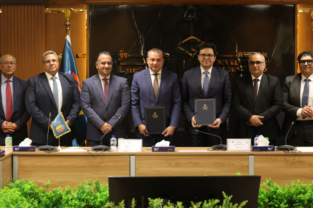 صندوق التنمية الحضرية