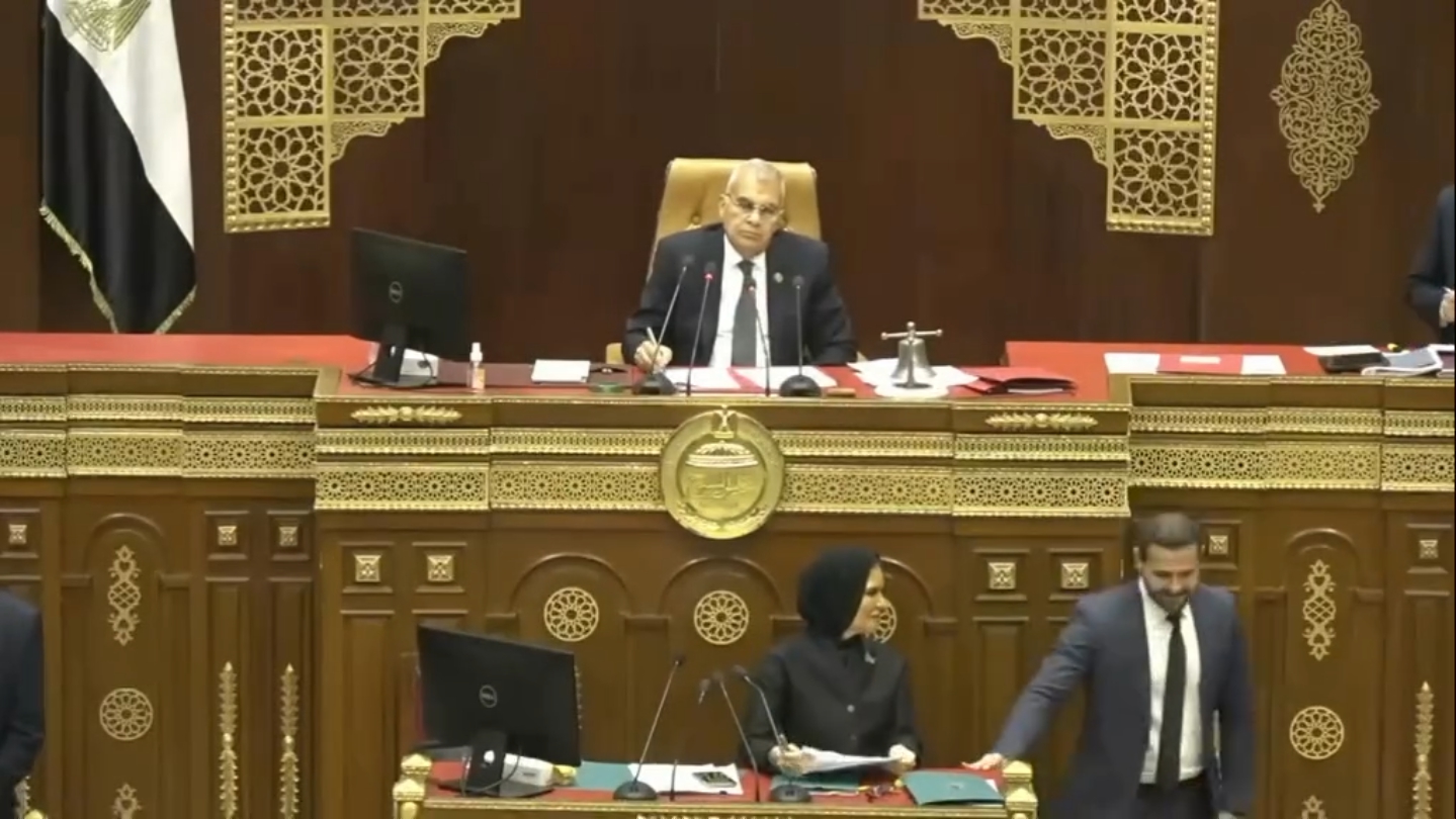 مجلس الشورى