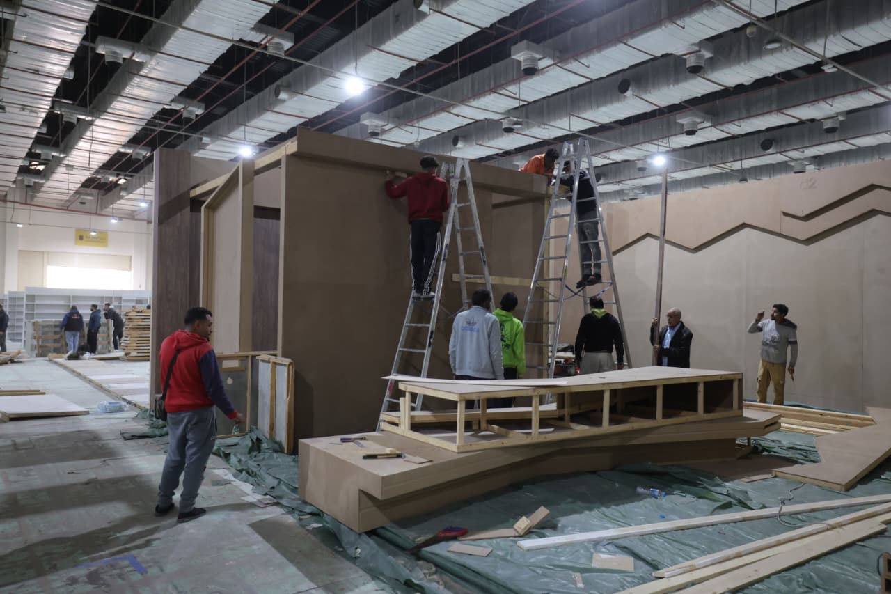 الدورة السابعة والخمسين من معرض القاهرة الدولي للكتاب