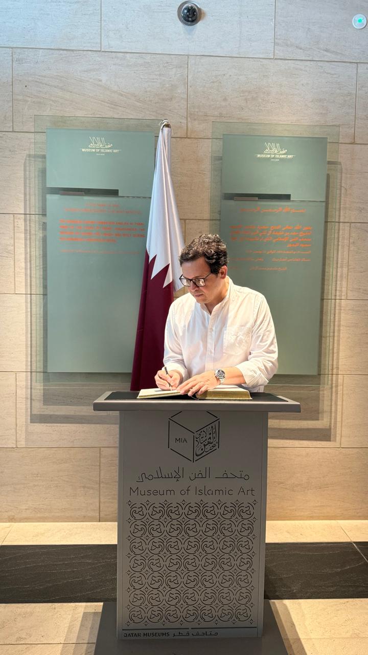 أحمد فؤاد هنو