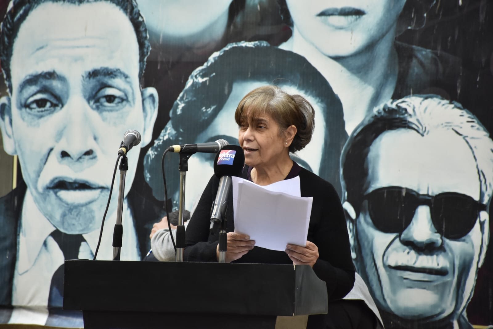 وزارة الثقافة المصرية