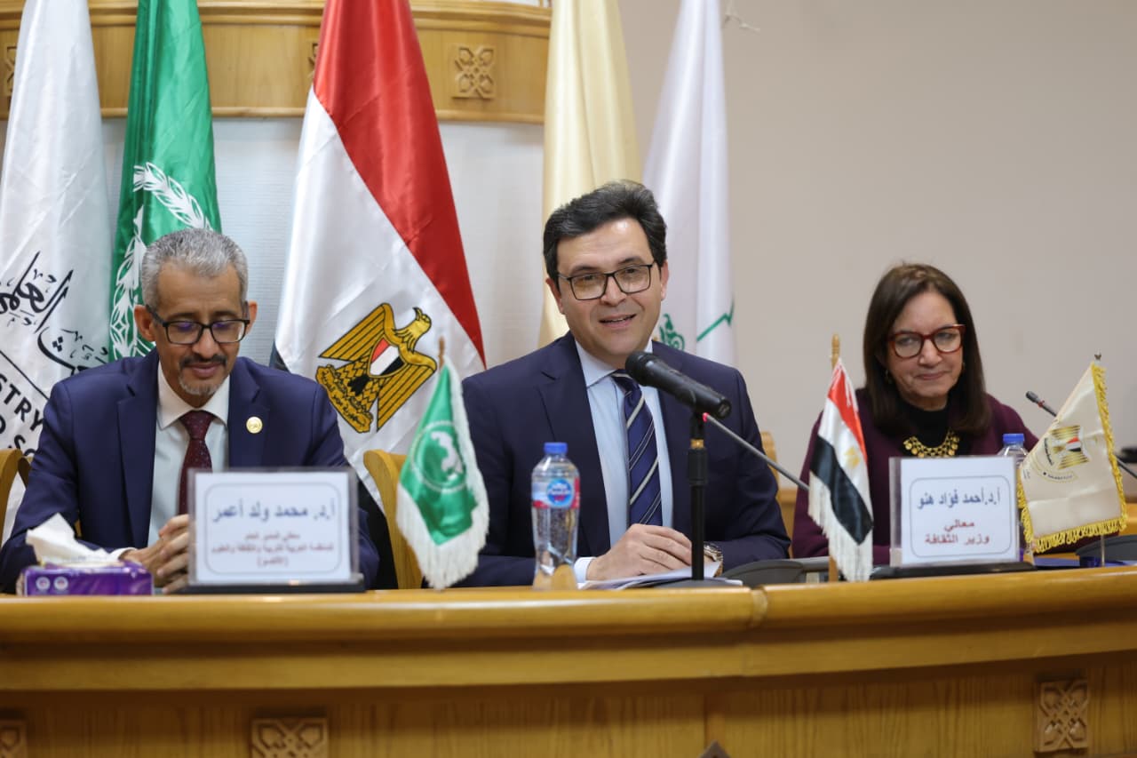 الدكتور أحمد فؤاد هَنو 