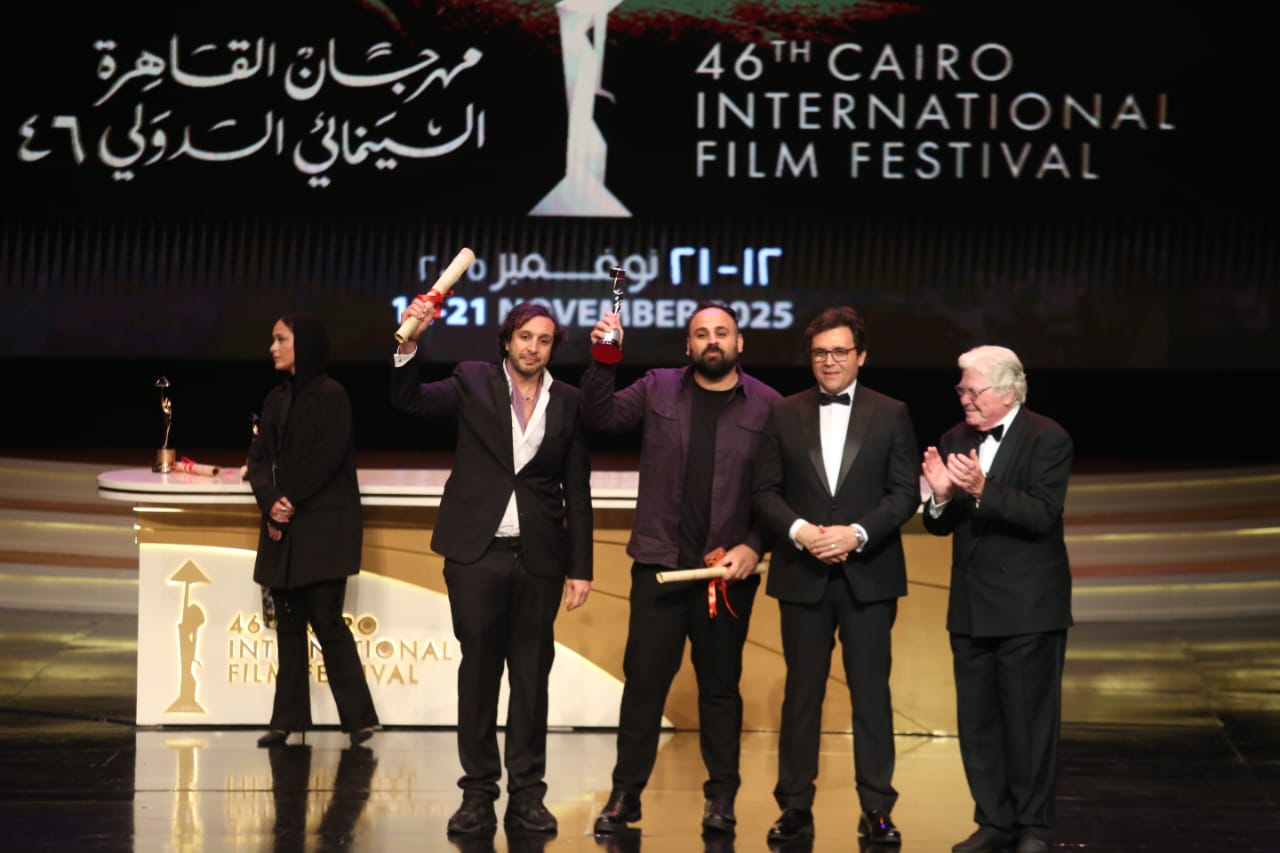 مهرجان القاهرة السينمائي الدولي