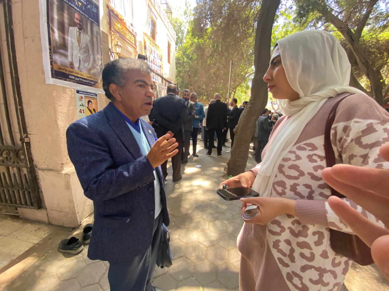 السيد رشاد بري