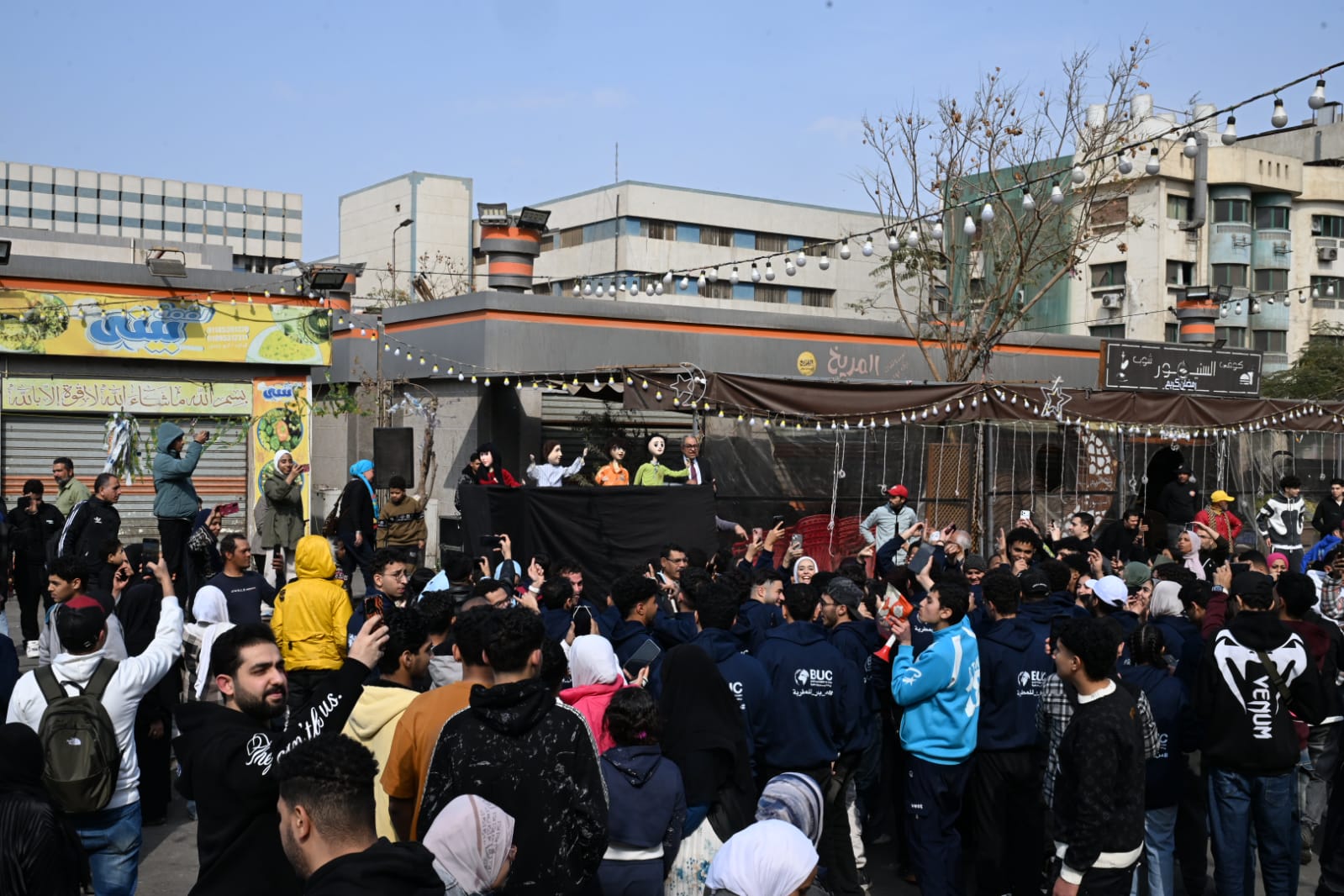 إفطار المطرية