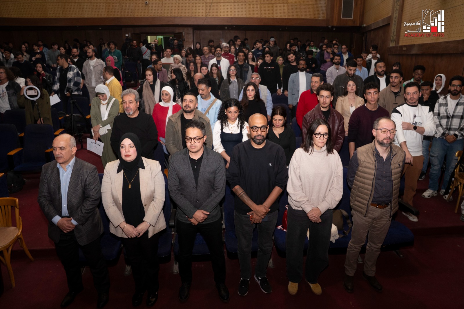 مهرجان المسرح العالمي