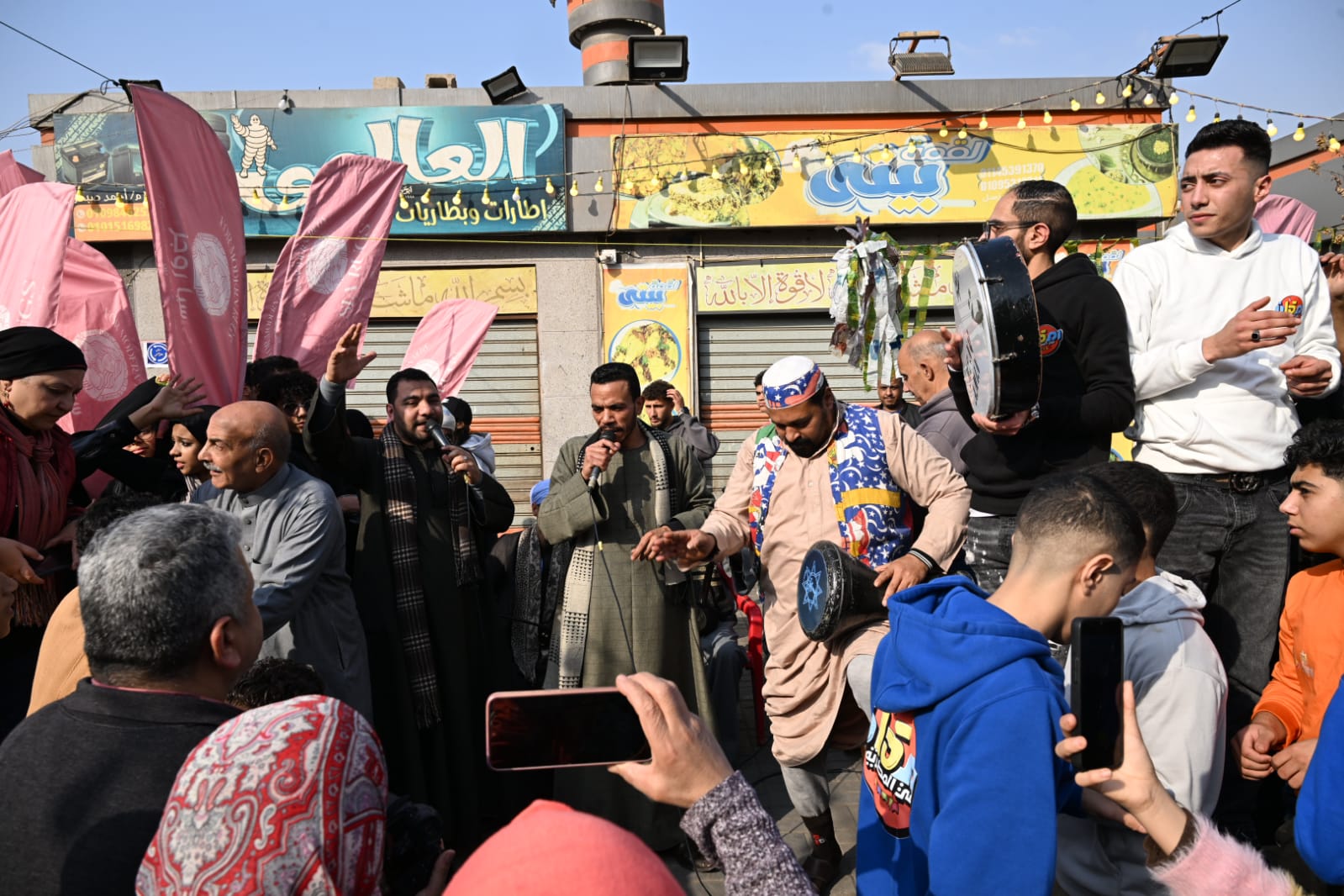 إفطار المطرية