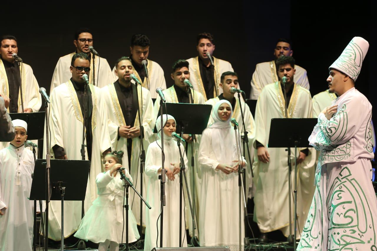 دار الأوبرا المصرية