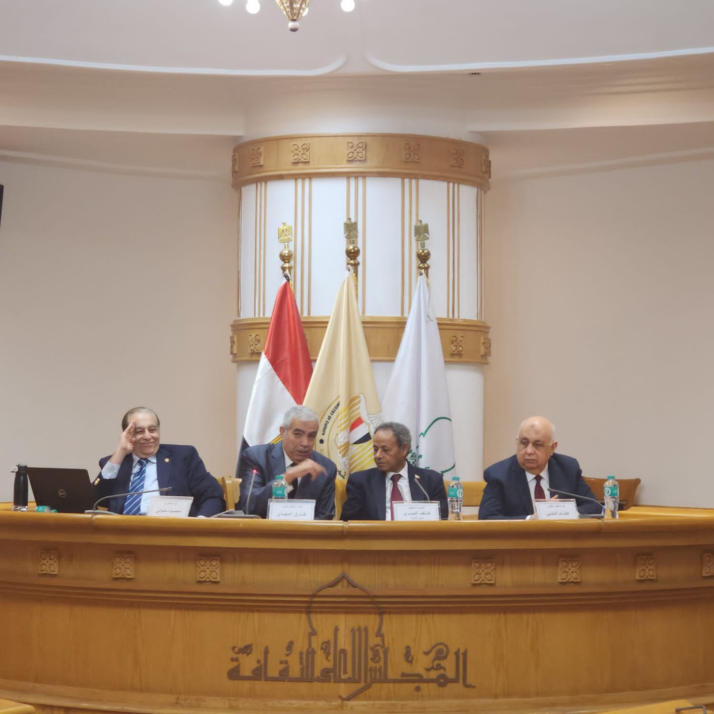 المجلس الأعلى للثقافة