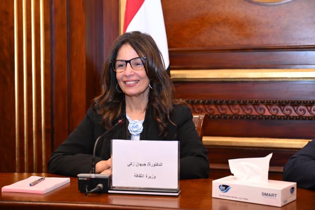 الدكتورة جيهان زكي