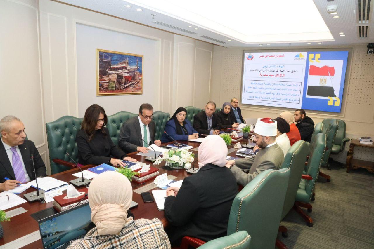 وزارة الثقافة