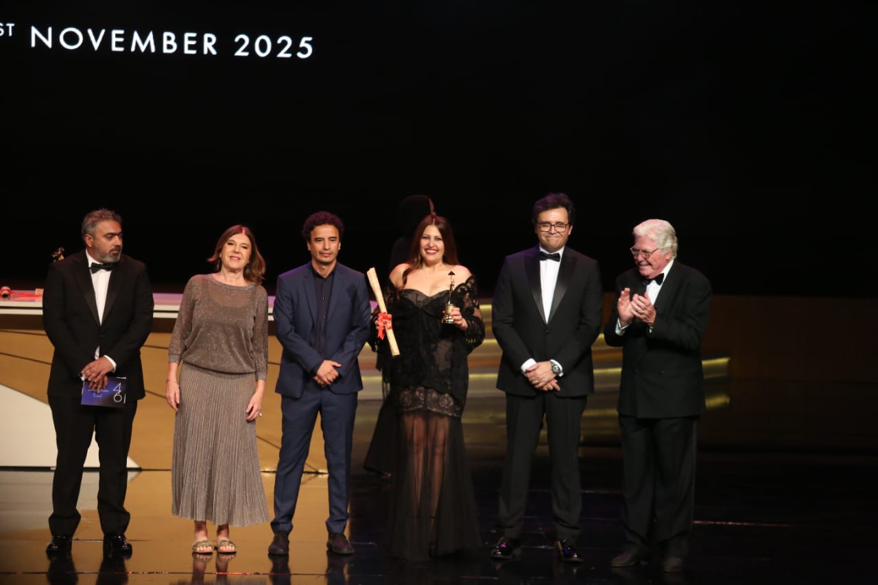 مهرجان القاهرة السينمائي الدولي