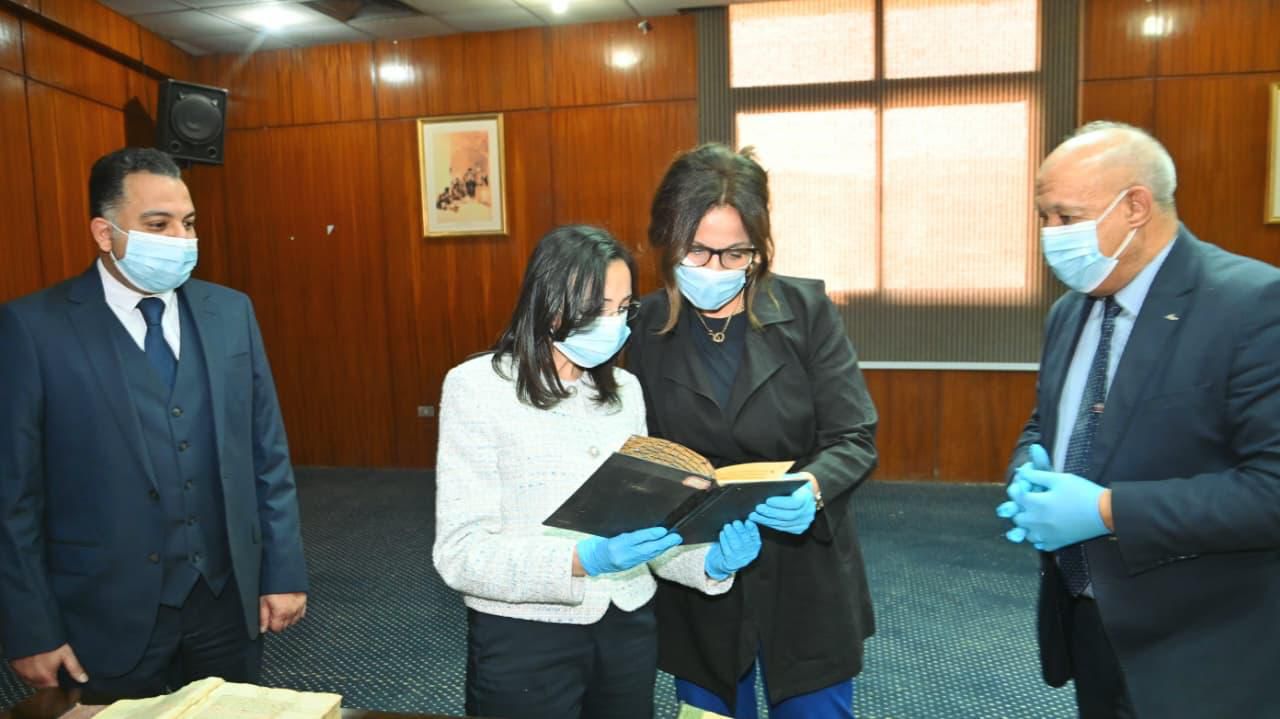 الدكتورة جيهان زكي، وزيرة الثقافة، والدكتورة جاكلين عازر