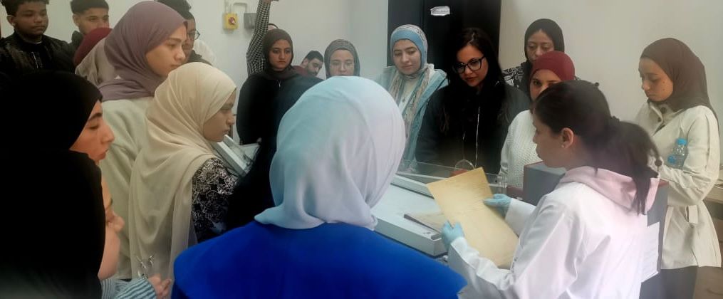 دار الوثائق والكتب القومية