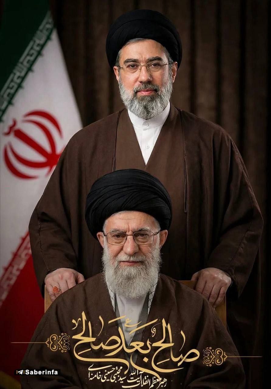 مجتبى خامنئي