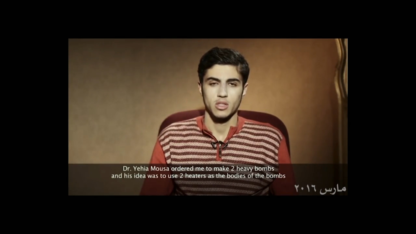 مسلسل رأس الأفعى