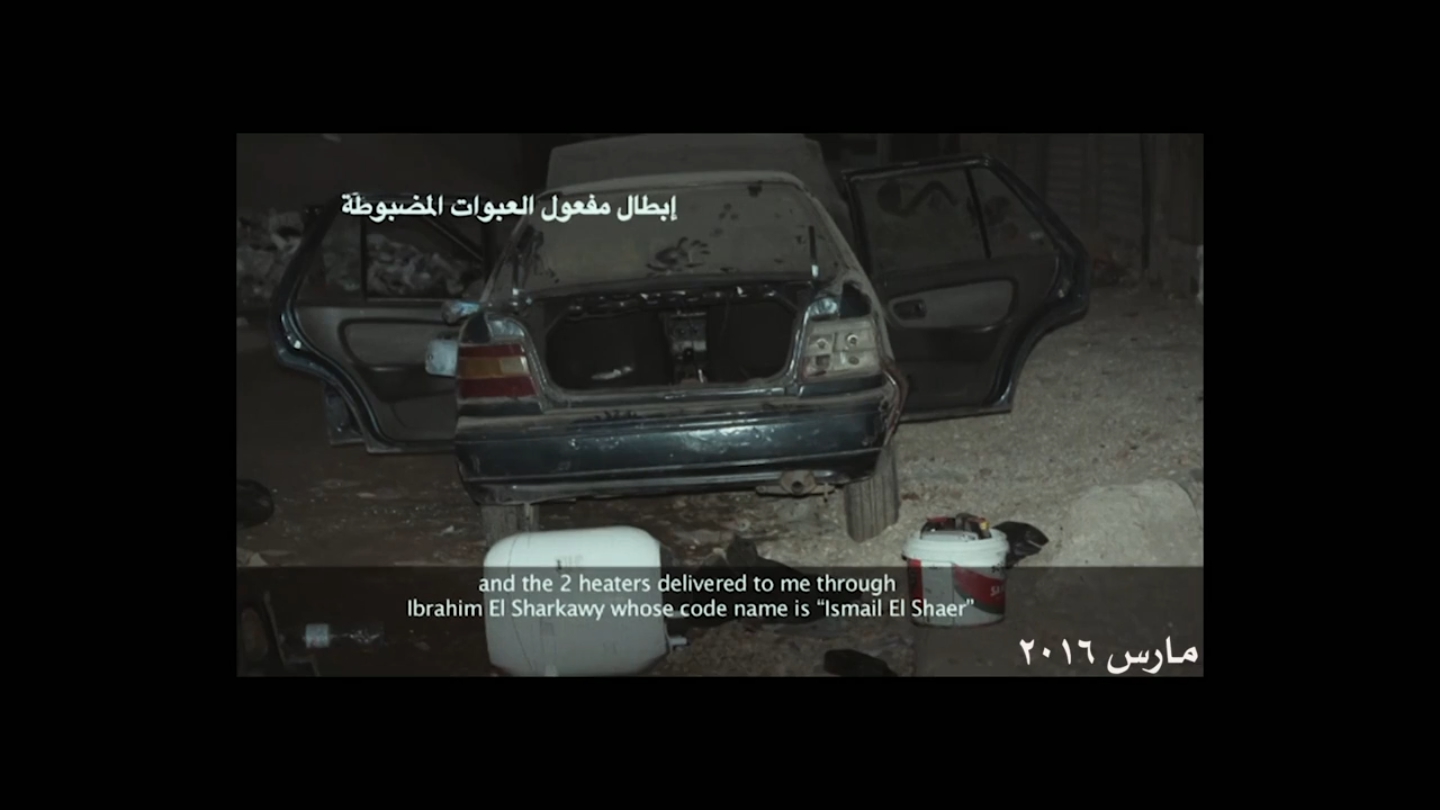 مسلسل رأس الأفعى