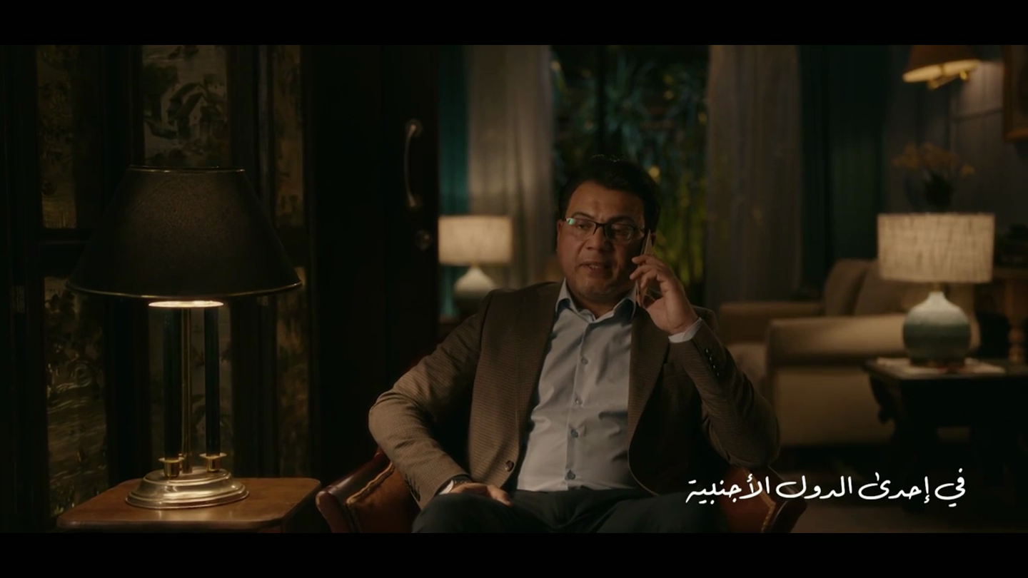 الأرهابي يحيى موسى