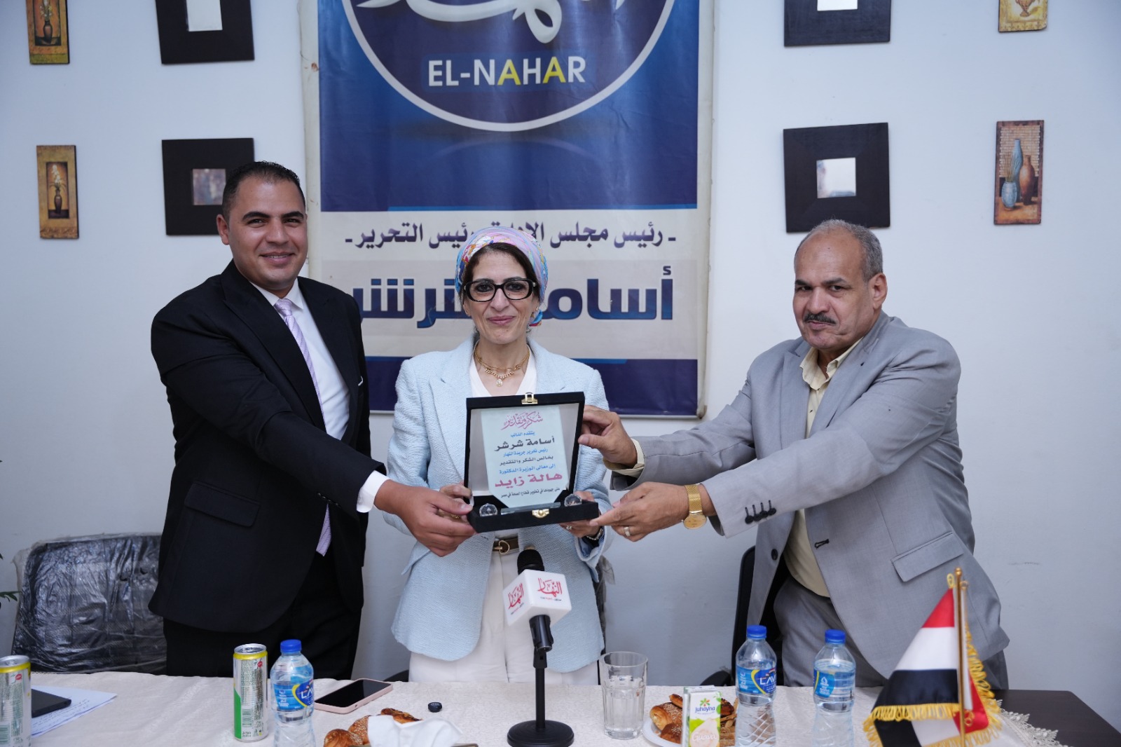 الدكتورة هالة زايد خلال تواجدها بجريدة النهار