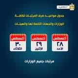 37a9fcea14db2698ad59deb2ed3b5837.jpg