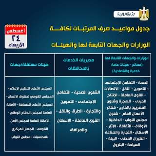 eb3ecfc45d9ba5127d363b27de5a5cae.jpg
