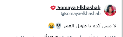 6eecb596e8a6.PNG